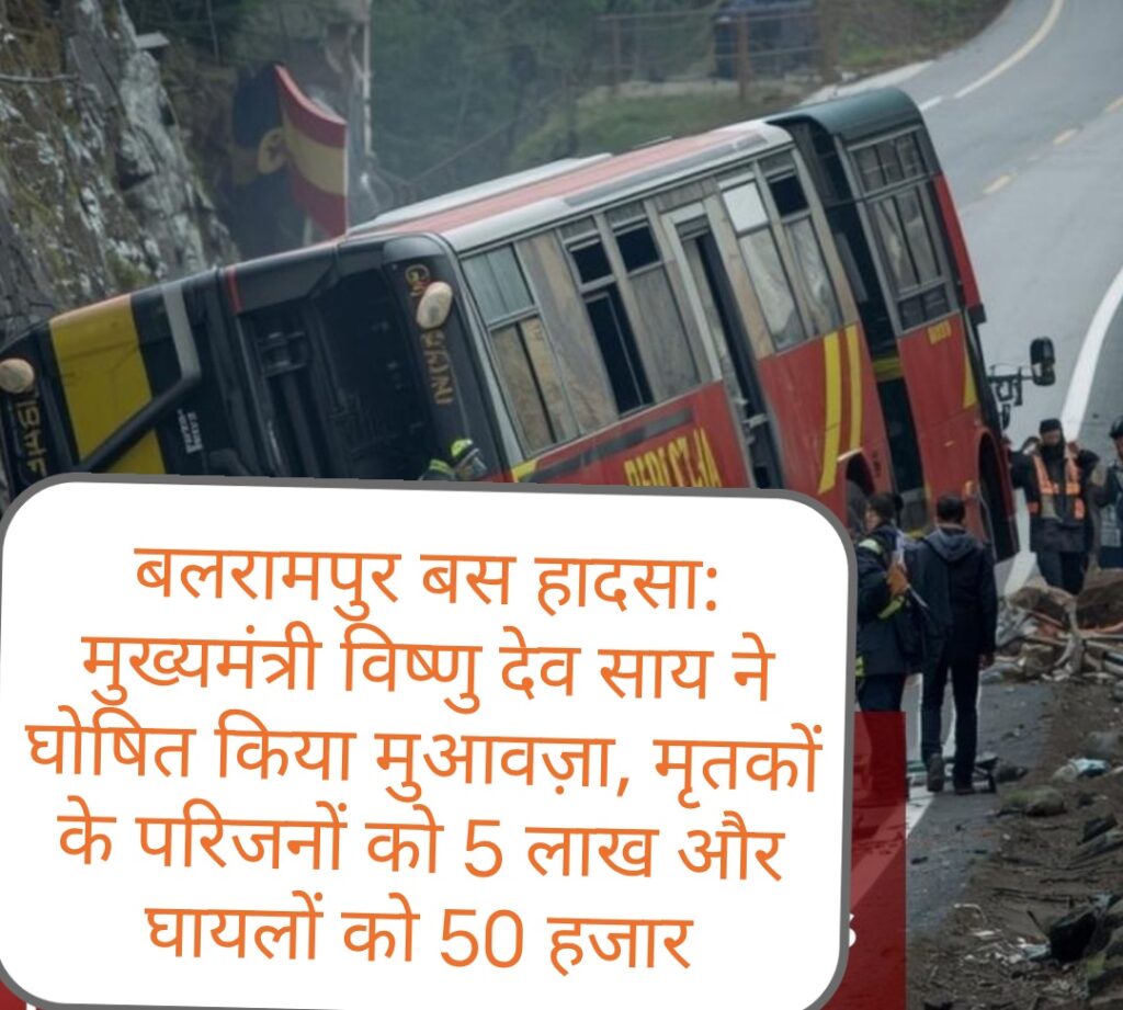 The current image has no alternative text. The file name is: 1000316406.jpg