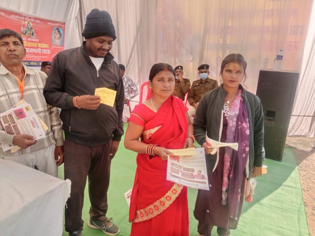 The current image has no alternative text. The file name is: 1000317817-0.jpg