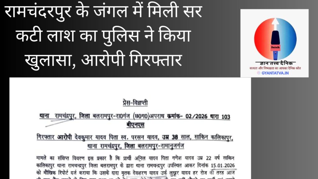 The current image has no alternative text. The file name is: 1000317950.jpg